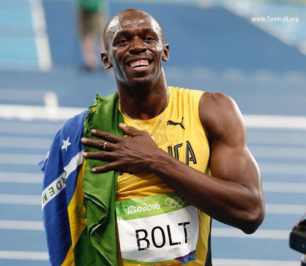 Usain Bolt 200m victory 